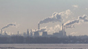 Суд назначил Куйбышевскому нефтеперерабатывающему заводу штраф за загрязнение воздуха