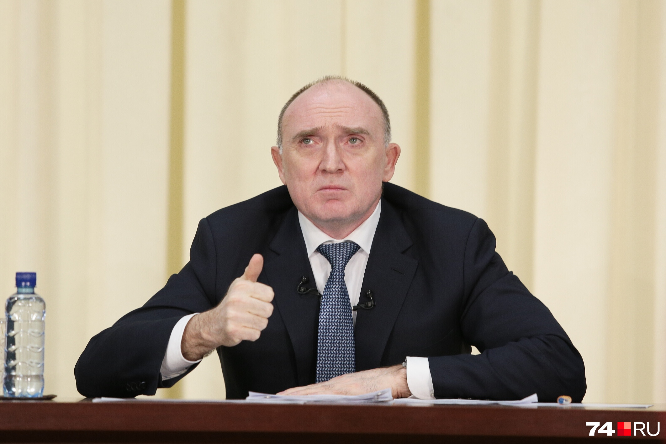 Бывший губернатор Челябинской области сказал, что он сейчас на пенсии и у него всё хорошо