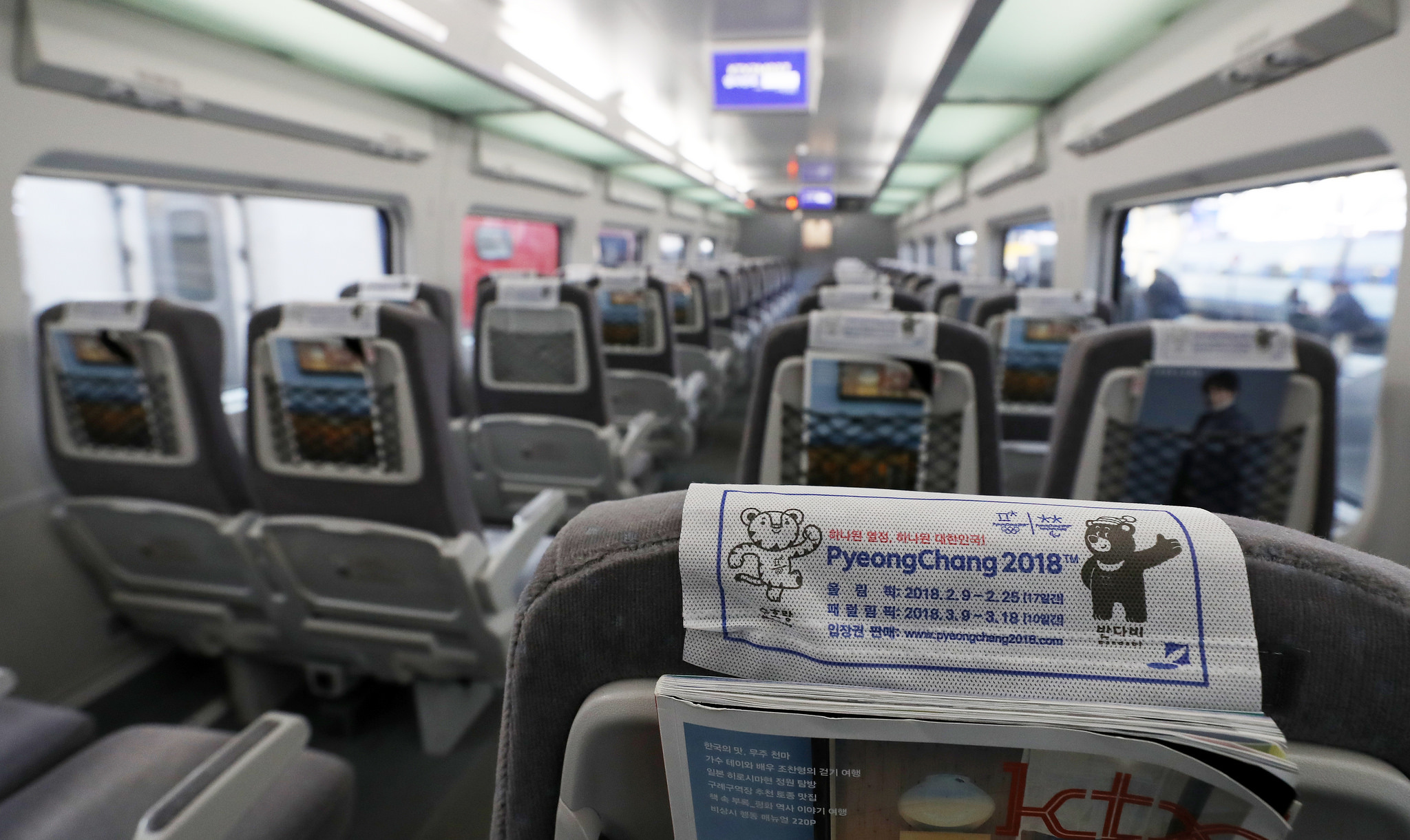Из Инчхона до Каннына можно добраться на скоростном поезде