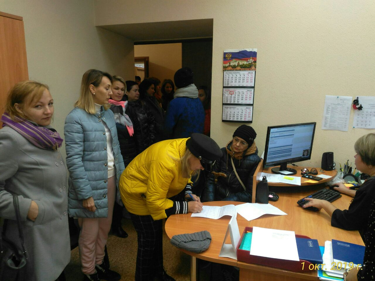 Под обращением к правительству Челябинской области подписались 28 дольщиков