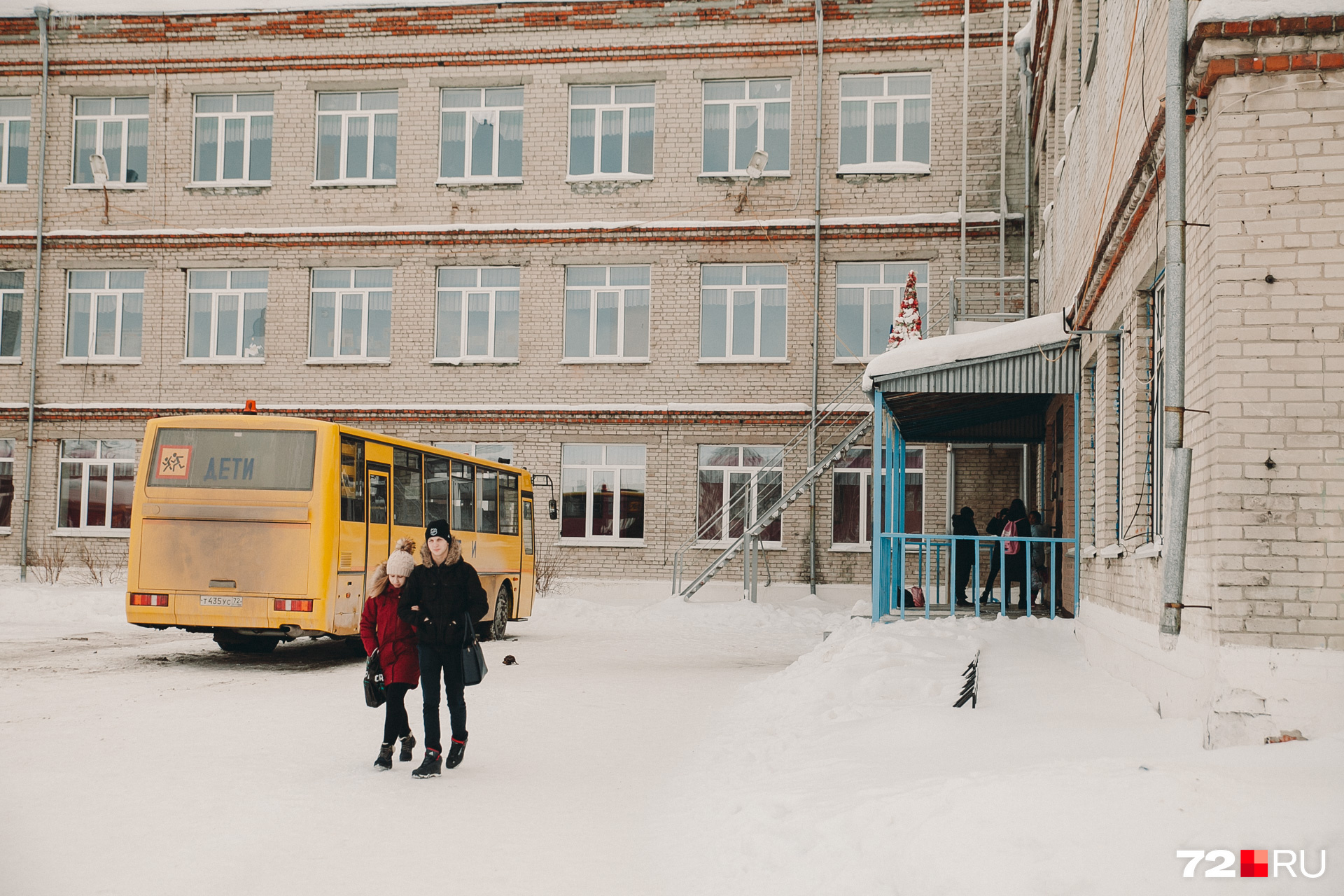 Винзилинская школа находится в получасе езды от Тюмени Винзилинская школа находится в получасе езды от Тюмени