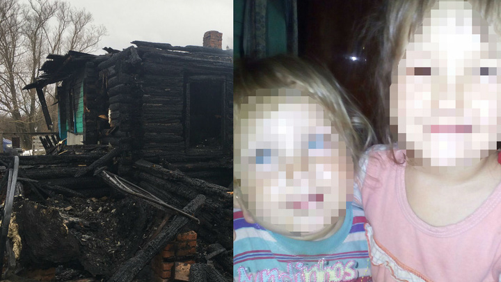 Стали известны подробности пожара в Башкирии, где погибли мать с двумя малышами