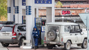 Бензиновый апокалипсис: россиянам пообещали резкий рост цен на бензин
