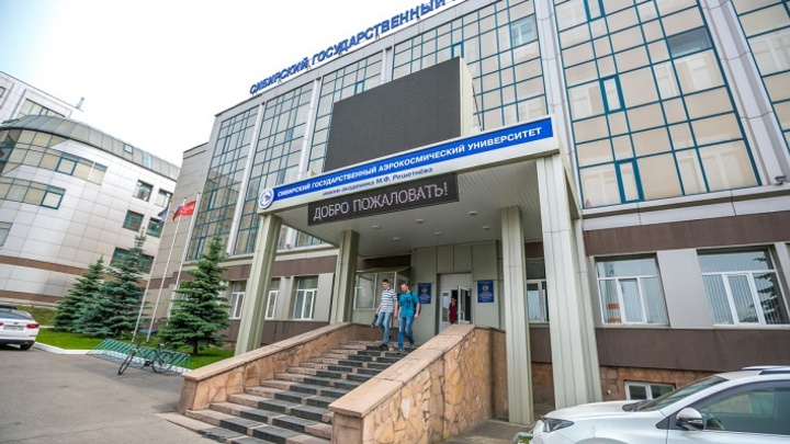 «Говорят, что не допустят к сессии»: у студентов СибГУ требуют справки от врача