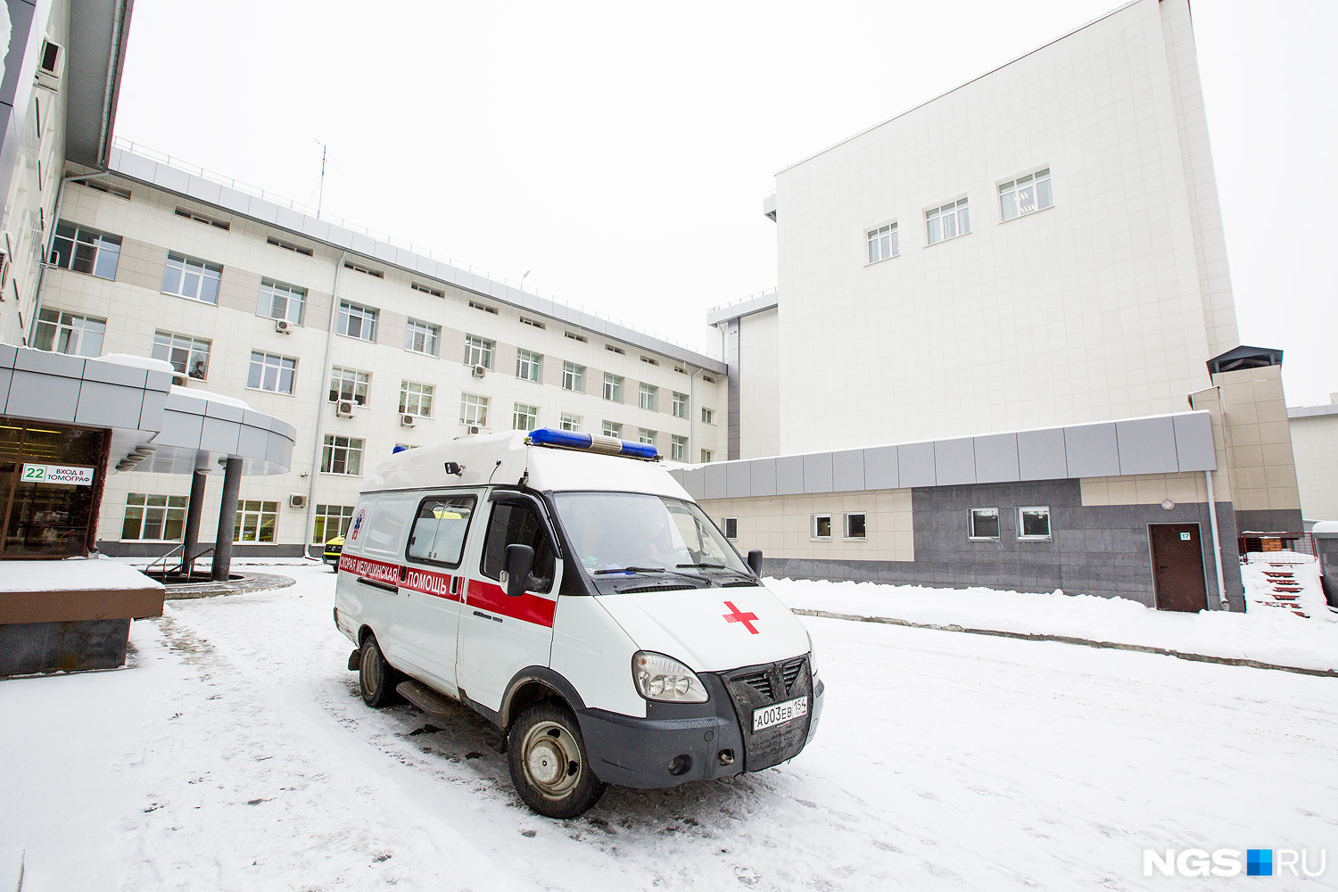 Поликлиника может немедленно отправить человека в стационар — терапевт вправе вызвать своему пациенту скорую помощь