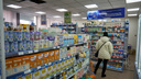 В аптеки Новосибирска вернут препарат от астмы и псориаза
