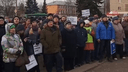 «Нас травят! Это экокатастрофа»: в Рыбинске люди взбунтовались против строительства ЦБК