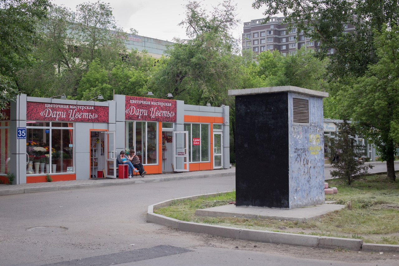 Раньше он просто закрашивал одну сторону черным Раньше он просто закрашивал одну сторону черным