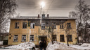 «В потолок смотрела и звёзды видела»: репортаж с самой опасной улицы Новосибирска