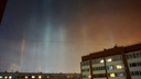 «Северное сияние»: новосибирцев заворожило необычное вечернее небо