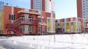 В микрорайоне Волгарь открыли новый детский сад на 230 мест
