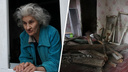 В Ростове слепой пенсионерке, живущей в нищете, установили новую дверь и окна