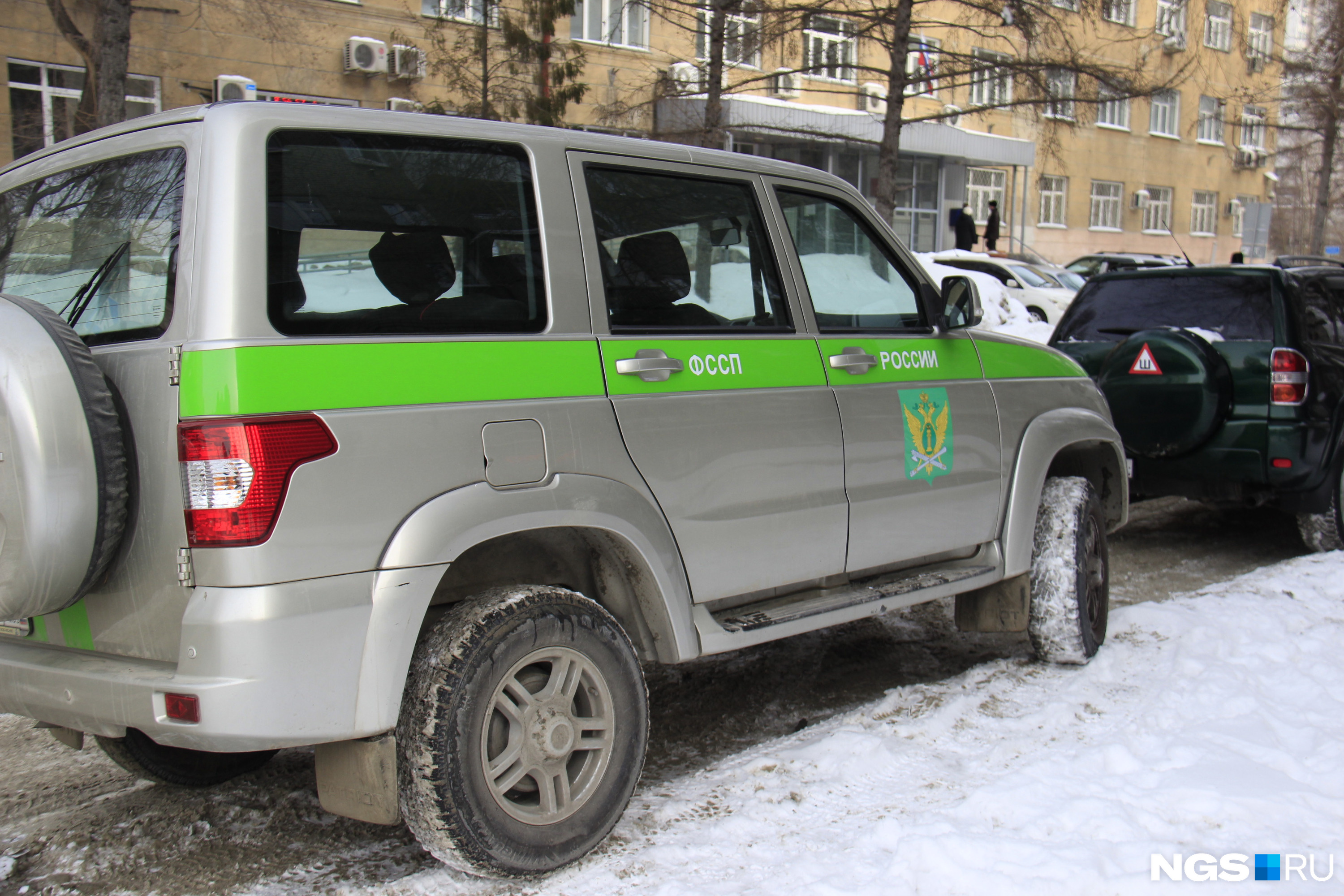 На сайте судебных приставов в отношении Худякова возбудили несколько исполнительных производств 