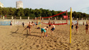 Сразятся за приз на набережной: в Самаре 18 июля откроют фестиваль пляжных видов спорта