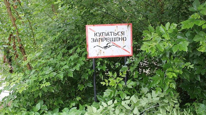 В Уфе назвали самый опасный водоем в Калининском районе