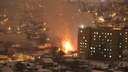 «Пламя озарило весь частный сектор»: в крупном пожаре в Волжском переулке погиб мужчина
