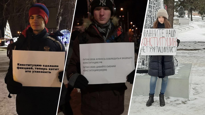 Красноярцы организовали серию одиночных пикетов в защиту Конституции РФ