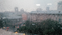 На Новосибирск обрушился сильный дождь