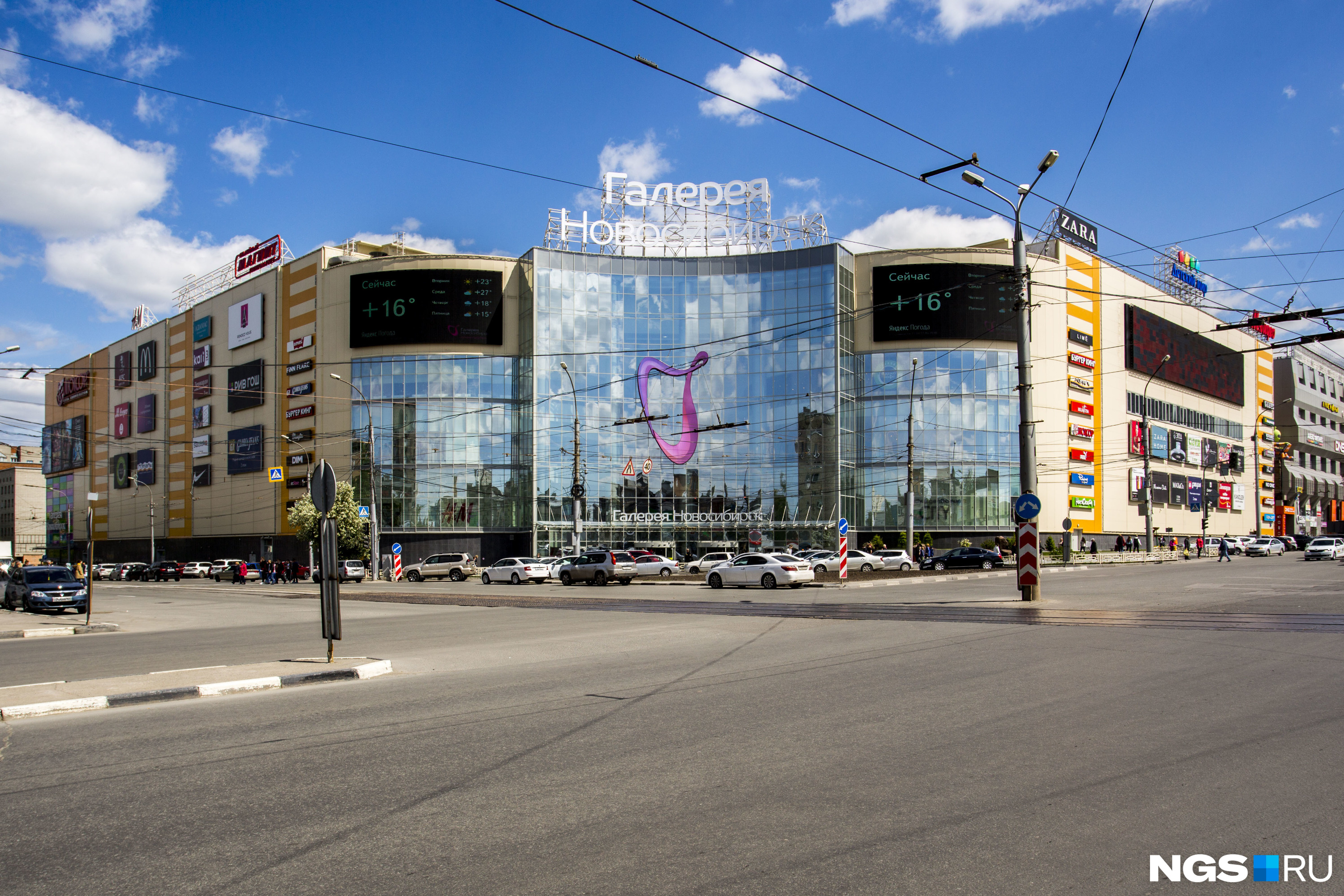 «Галерея» привезла в Новосибирск три новых бренда