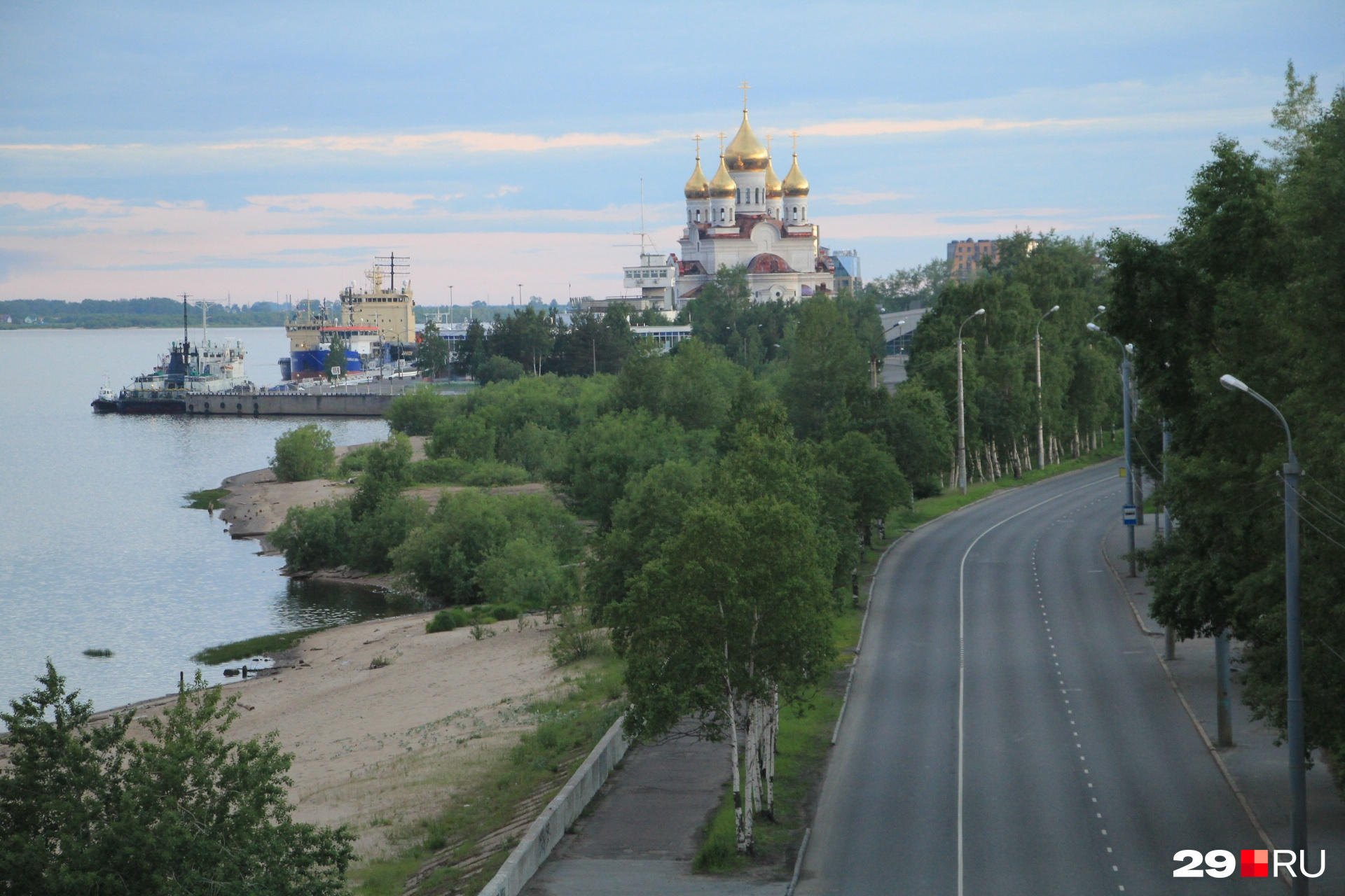 Лета архангельск. Белые ночи в Архангельске. Белые ночи Архангельск 2021. Архангельск город белых ночей. Белые ночи Сыктывкар.