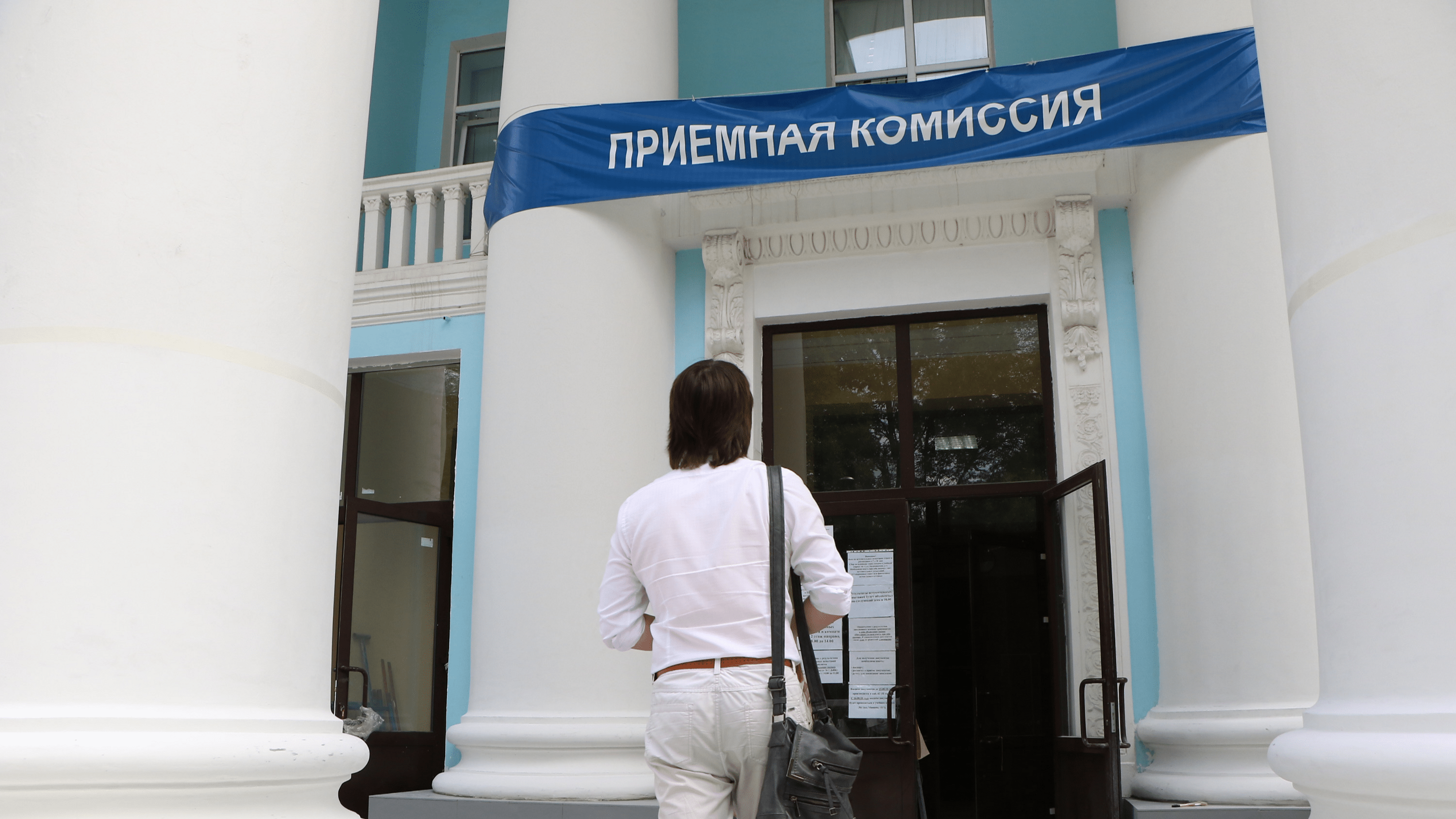 Нижегородскую школьницу лишили стипендии. Стипендии в Нижнем Новгороде.