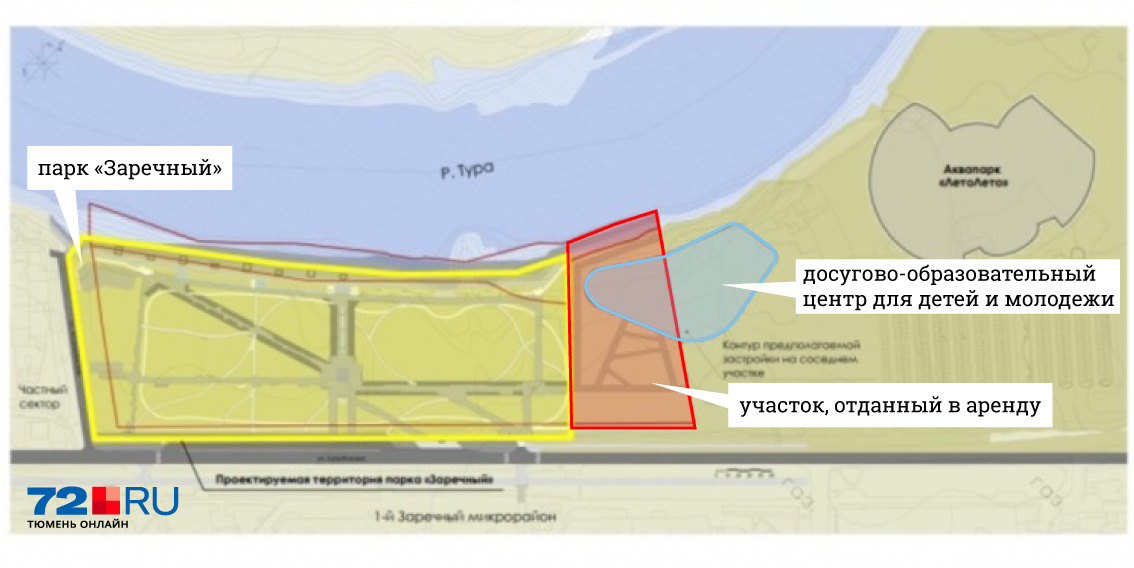 Заречный парк киров карта