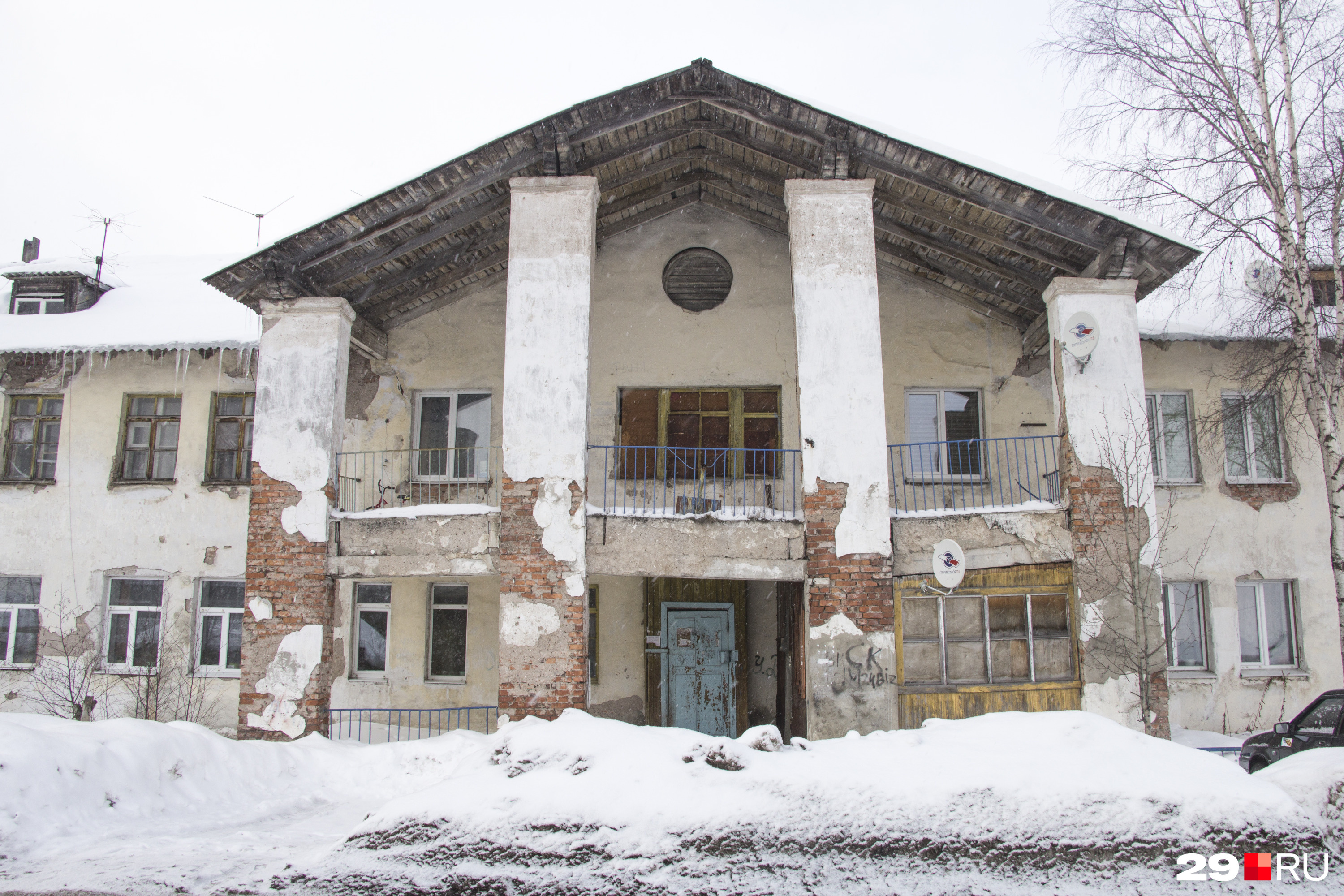 Цигломень архангельск карта