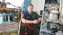 В Ростовской области пожарный по дороге домой спас женщину из горящего здания
