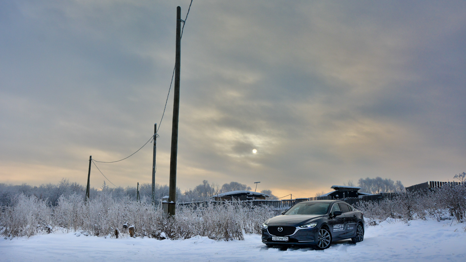 Mazda удалось создать в России сегмент лояльных клиентов, что позволяет марке успешно держаться на плаву с четырьмя моделями в арсенале: у нас продаются легковые Mazda 3 и 6 и два кроссовера — CX-5 и CX-9<br> Mazda удалось создать в России сегмент лояльных клиентов, что позволяет марке успешно держаться на плаву с четырьмя моделями в арсенале: у нас продаются легковые Mazda 3 и 6 и два кроссовера — CX-5 и CX-9<br>