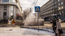 Рабочие раскопали перекрёсток в самом центре Новосибирска