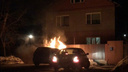 Видео: за одну ночь в Октябрьском районе сгорели четыре автомобиля