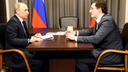 Стали известны подробности разговора Путина с Никитиным