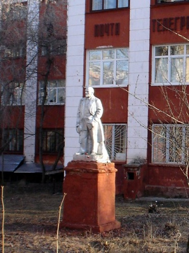 Рядом с почтой Рядом с почтой