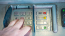 Сварка против банкомата: в Таганроге вскрыли терминал с деньгами