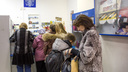 «Почте России» влепили крупный штраф за медленную работу