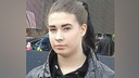 В Новосибирске пропала 15-летняя девочка с пирсингом в носу