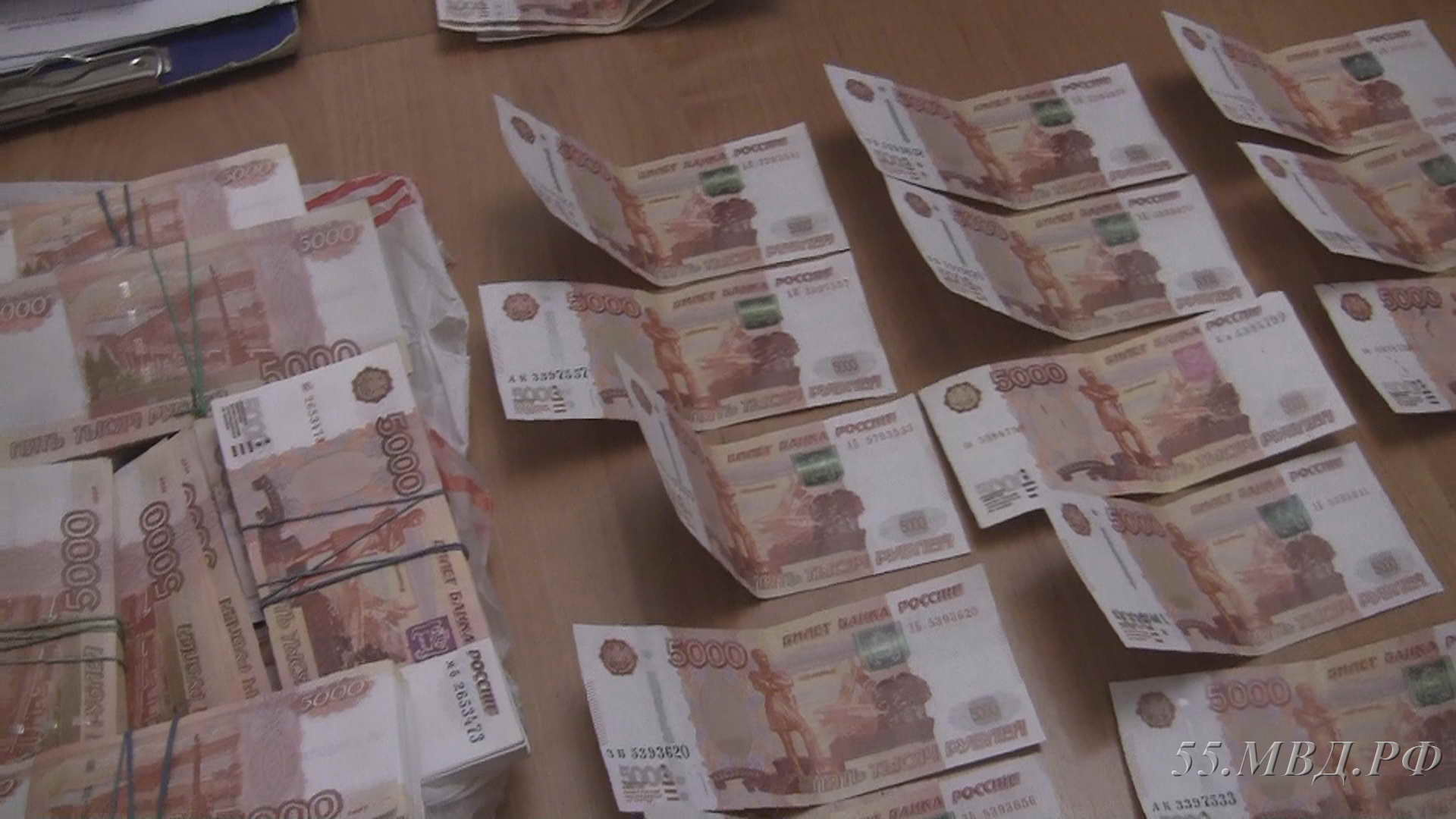 Следователи изучают сейчас, кто и как напечатал поддельные деньги