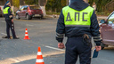 В Самарской области будут судить наркомана на «Тойоте», который нарочно сбил инспектора ДПС