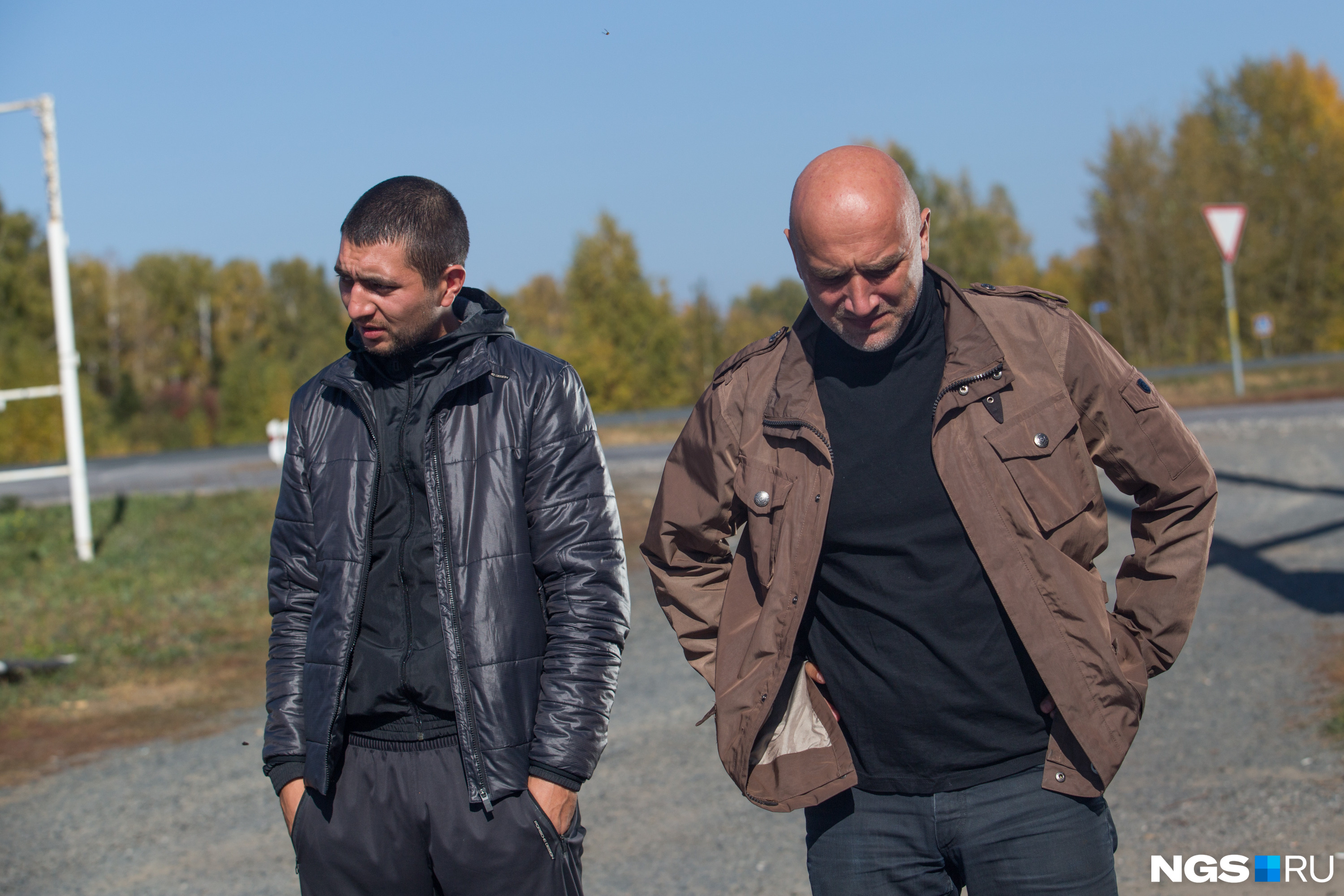 Гайлер