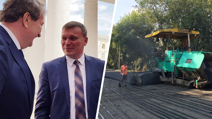 Закатают в асфальт: у учреждений культуры под Челябинском забрали 15,5 миллиона для ремонта дорог
