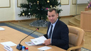 «Пусть это будет первый подарок»: зауральцы просят Вадима Шумкова сделать 31 декабря выходным днем