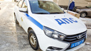 В Заволжском районе «Форд» сбил подростка