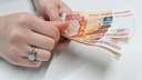 Курганец купил у мошенников «клад» фальшивых золотых монет за 25 тысяч рублей