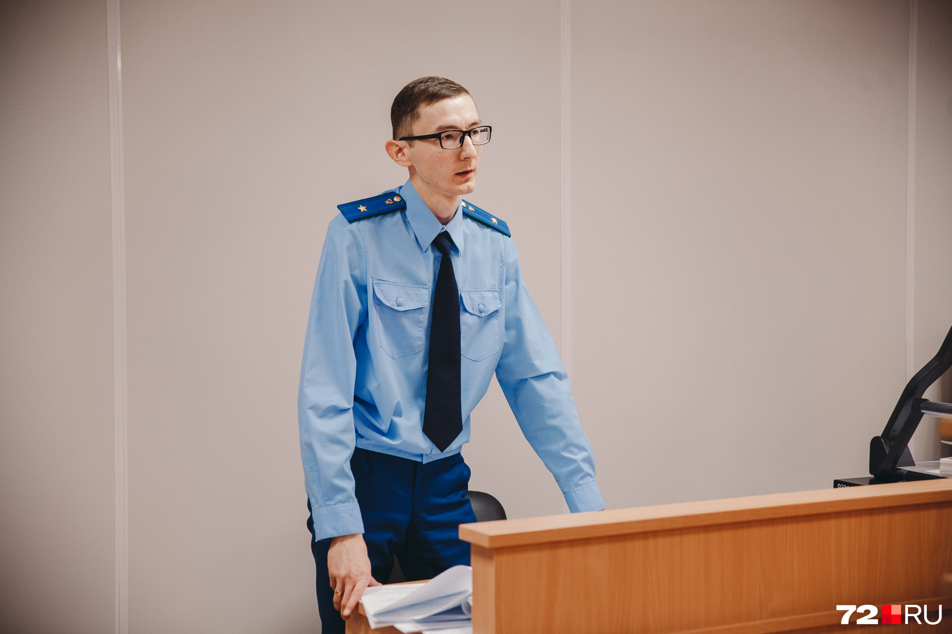 Прокурор Ильнур Бадритдинов не согласился с доводами адвокатов 