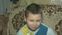 Следователи проверят историю 9-летнего ребенка из Ростовской области, который лишился глаза