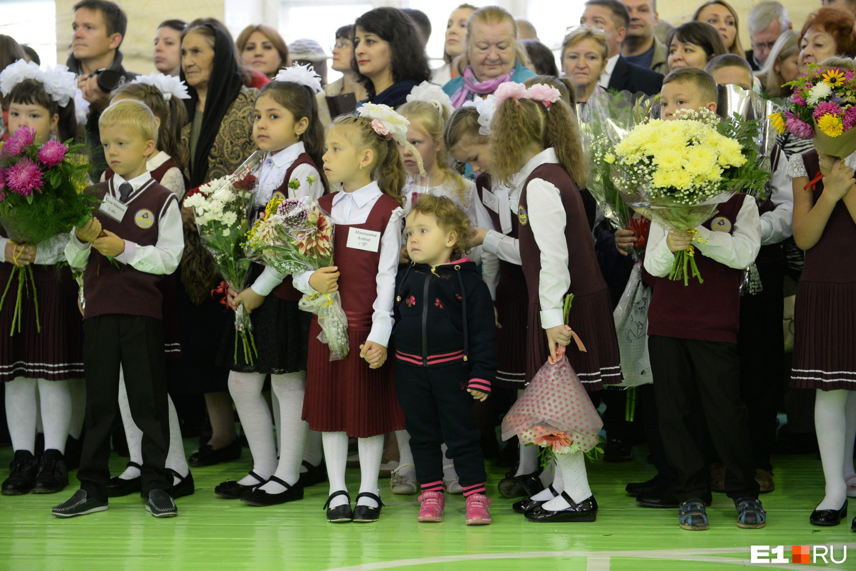 Первое сентября смоленск