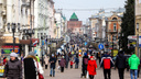 Нижегородцы хотят жить меньше, чем москвичи и омичи