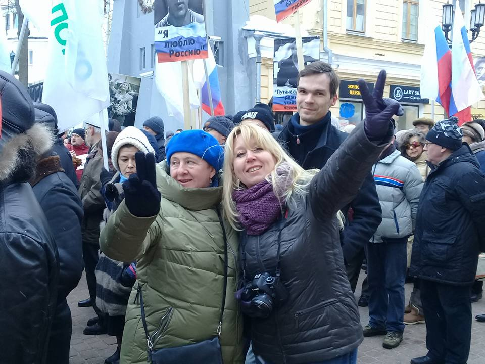 Марш Бориса Немцова на Большой Покровской в 2017 году, до запрещения на ней публичных мероприятий