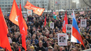 Плюс 54 тысячи рублей: за митинг 7 апреля в Архангельске оштрафованы ещё двое человек