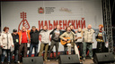 «Получим ещё больше гостей»: организаторы сдвинули сроки проведения Ильменского фестиваля